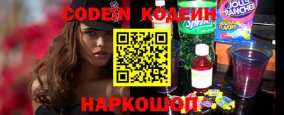мяу мяу мука Кимры