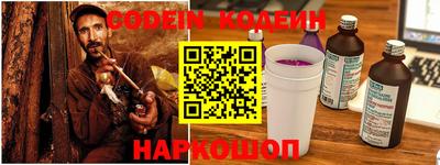 мяу мяу мука Кимры