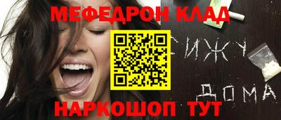МДПВ Кингисепп