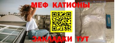 МДПВ Кингисепп