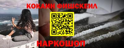 мяу мяу мука Кимры