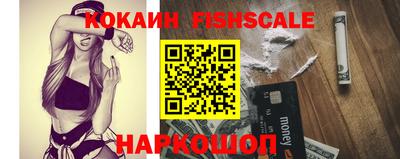 МДПВ Кингисепп