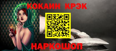 мяу мяу мука Кимры