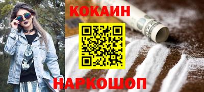 ALPHA-PVP Кинель
