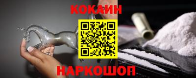 прущие грибы Коммунар
