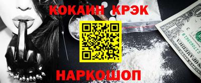 мяу мяу мука Кимры