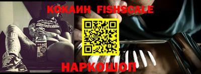 мяу мяу мука Кимры