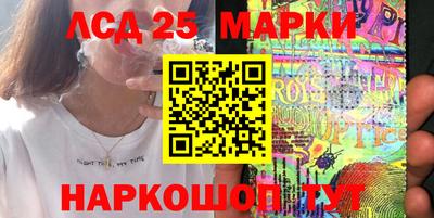 ALPHA-PVP Кинель