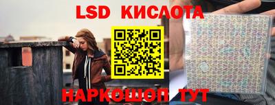 ALPHA-PVP Кинель