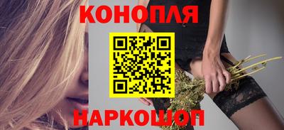 мяу мяу мука Кимры
