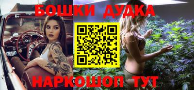 мяу мяу мука Кимры
