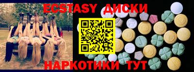 мяу мяу мука Кимры