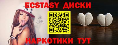 ALPHA-PVP Кинель