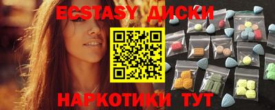 ALPHA-PVP Кинель