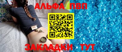 МДПВ Кингисепп