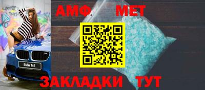 мяу мяу мука Кимры
