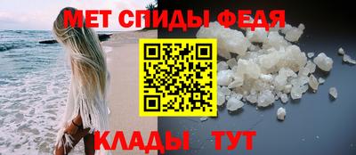 МДПВ Кингисепп
