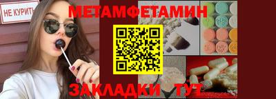 прущие грибы Коммунар