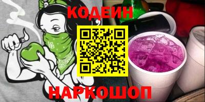 ALPHA-PVP Кинель