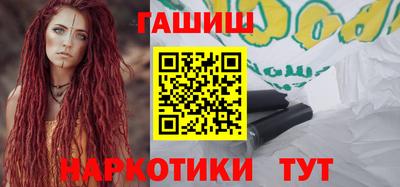 меф VHQ Конаково