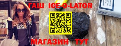ALPHA-PVP Кинель
