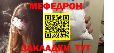 МДПВ Кингисепп
